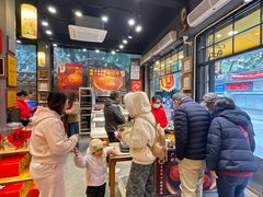-御手信(古港店)