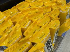 -味多美蛋糕(西安门店)