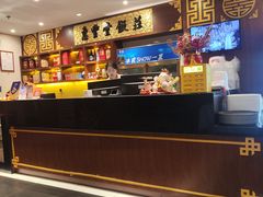 -惠丰堂饭庄·烤鸭·京味菜(西北旺·唐家岭店)