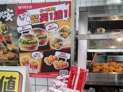 -华莱士·全鸡汉堡(沧源店)