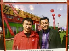-健龙森俱乐部·游泳·健身·羽毛球综合体育馆