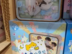 -猫的天空之城概念书店(大学路店)