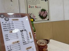-正宗淮南牛肉汤(南山店)