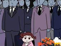 -呷哺呷哺(砂之船奥莱店)