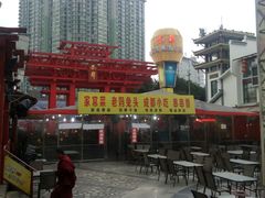 -耍都文化广场