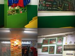 -做了不起的80后