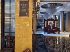 -上海浦东星河湾酒店