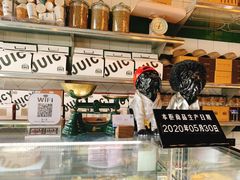 零售区-Juicy Bakery(瑞景店)