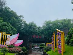 -广州莲花山旅游区