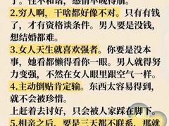 -德瑞姆心理咨询旗舰店