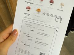 -喜茶(上海打浦桥日月光gelato lab+店)