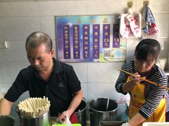 -斌斌鲜鱼糊汤粉(粮道街店)