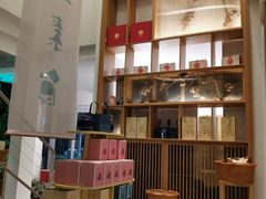 -纳地素食(石门公园店)