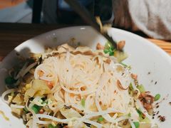 -椰小调.儋州米烂(名门店)