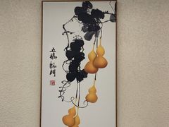 -名善山珍·野生菌汤锅(文殊院店)