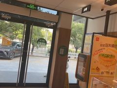 -麦当劳(安定门外大街店)