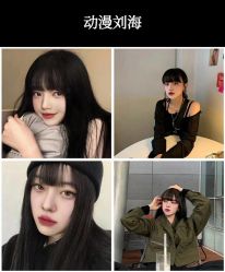 -3AM HAIR SALON染发烫发接发