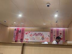 -海底捞火锅(铂澜大象城店)