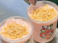 -迷客夏Milksha(无锡苏宁店)