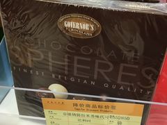 -翠微家园超市(甘家口店)