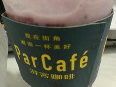 -全家便利店(四平路六店)