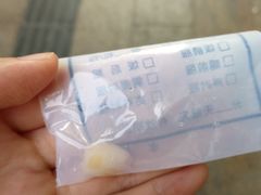 -深圳张智勇口腔诊所