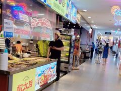 -北京华联购物中心(天通苑店)