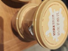 -巴奴毛肚火锅(龙湖锦艺城店)