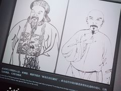 -中共一大纪念馆
