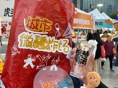 -宝龙广场(福州台江店)