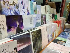 -西西弗书店&矢量咖啡(凯德晶萃广场店)