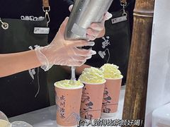 -成川茶店·潮汕工夫浓茶(万象店)