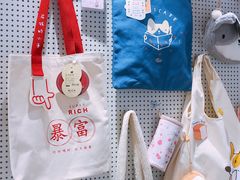 -猫的天空之城概念书店(丽江古城饮玉巷店)
