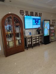 点击看大图 -白领安琪儿妇产医院•早孕•产检•月子中心
