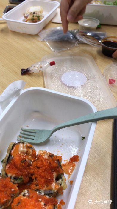 Tuna maki寿司(园区永旺店)图片