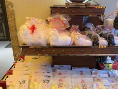 -蒙古人烤羊大师·绿野餐厅(工农大路店)