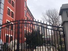 -大连市第二十四中学