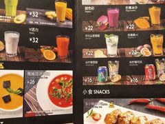 -乐凯撒披萨(欢乐颂购物中心店)