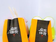 -开元庙街排骨(泉秀店)