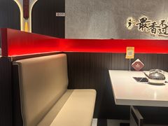 -蝎王府羊蝎子(北大地店)