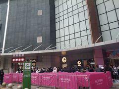 -永旺梦乐城(金银潭店)