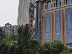 -泰康食品(南京东路店)