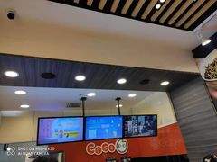 -书亦烧仙草(西宸天街店)