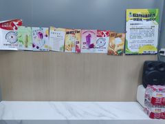 -潮汕良心果汁(金新北路店)