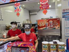 -DQ·蛋糕·冰淇淋(西直门店)
