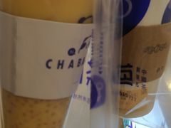 -茶百道(大卫城店)
