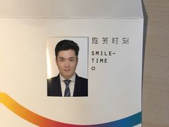 -微笑时刻照相馆·企业合影·商务外拍(北京五道口店)