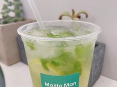 -猫王榴莲世家(三里屯SOHO商场店)