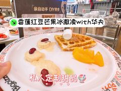 -银座mall(东直门店)