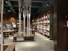 -扶光书店(中环店)